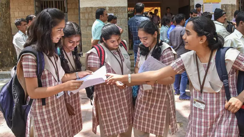 Karnataka PU Department Issues Strict Warning to Colleges Over Exam Paper Leaks