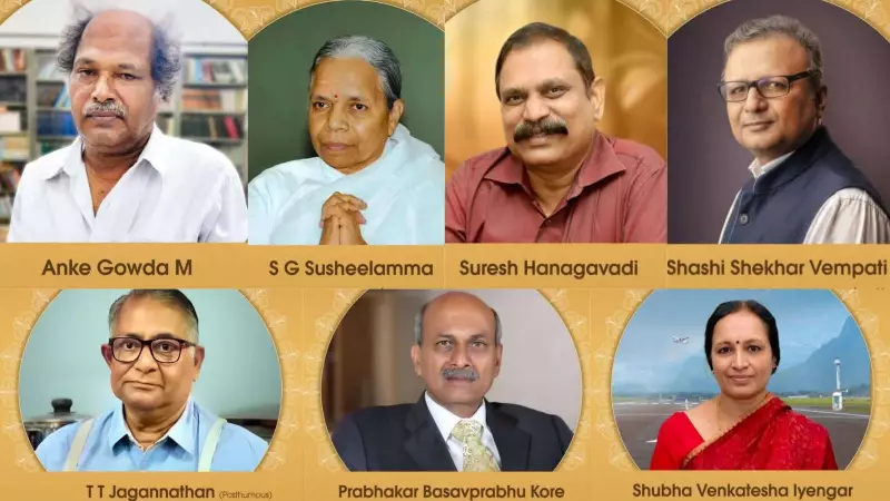 Karnataka's Padma Shri Winners: From Quiet Determination to National Impact