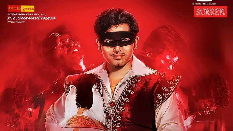 Karthi's 'Vaa Vaa Thiyaar' Opens to Mixed Reviews, Box Office Awaits Weekend Surge