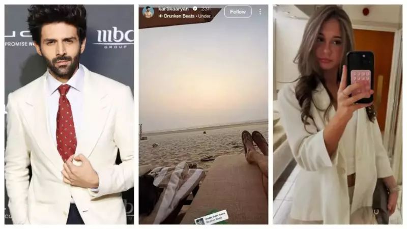Kartik Aaryan's Goa Trip Sparks Dating Rumours with Mystery Teen Karina Kubiliute