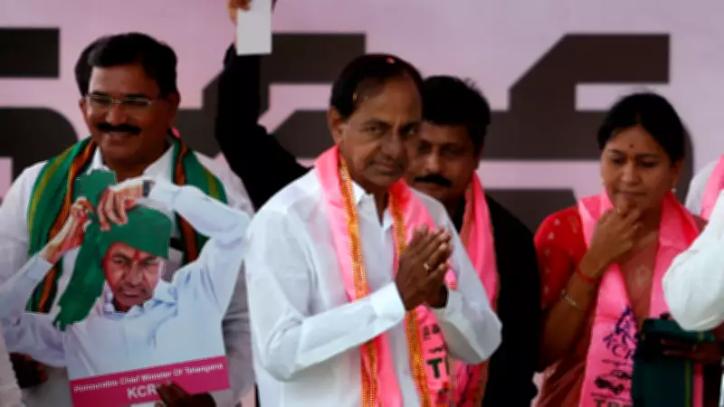 KCR Agrees to SIT Appearance in Phone Tapping Case, But Only at His Farmhouse Near Hyderabad