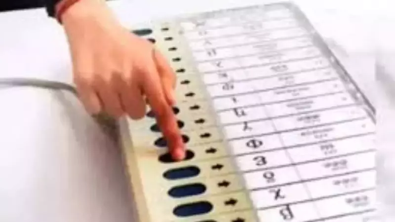 KDMC Polls: BJP, Shiv Sena to Act Against 40+ for Anti-Party Activities