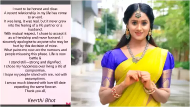 Keerthi Bhat Announces Breakup with Vijay Karthik Thota, Cites Incompatibility
