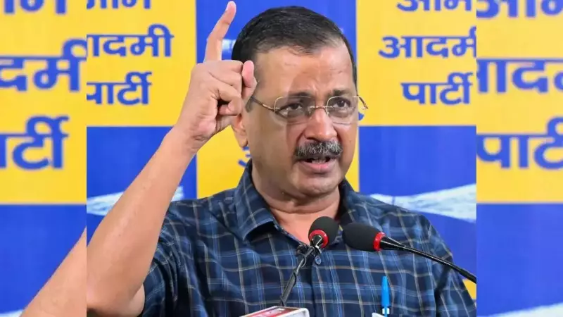 Kejriwal Slams BJP After BMC Polls, Claims Public Opposition Despite Electoral Gains