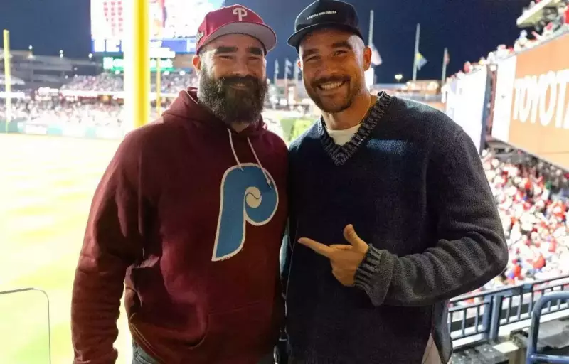 Kelce Brothers Launch Exclusive Fan Hub 'Kelce Clubhouse' with Amazon