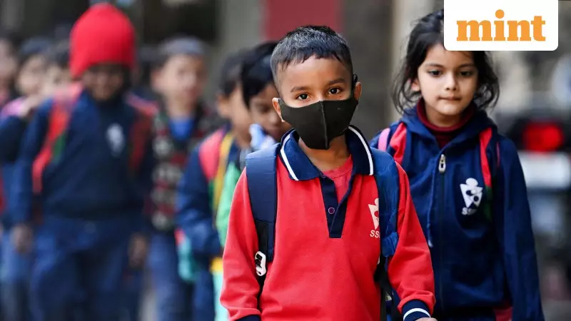 Kerala Approves Reforms: Lighter School Bags, No More Backbenchers from Next Year