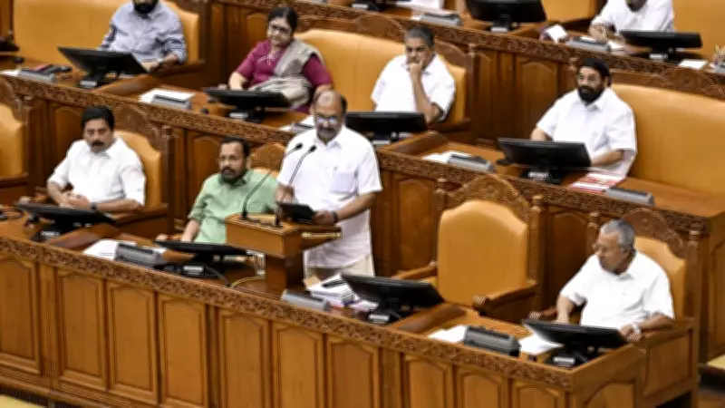 Kerala Budget 2026-27 Unveils Life and Accident Insurance for School Kids and Unorganised Workers