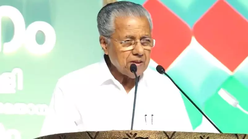 Kerala CM Accuses Centre of Treating Muslims as Second-Class Citizens