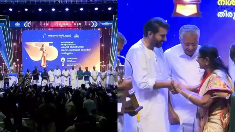 Kerala CM Hails Malayalam Cinema's Global Rise at 2024 State Film Awards