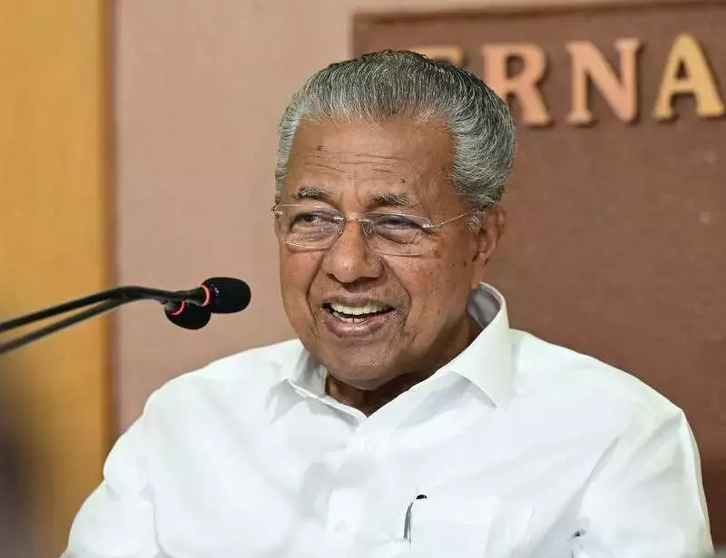 Kerala CM Pinarayi Vijayan Launches India's First MSc in Fire & Safety Science