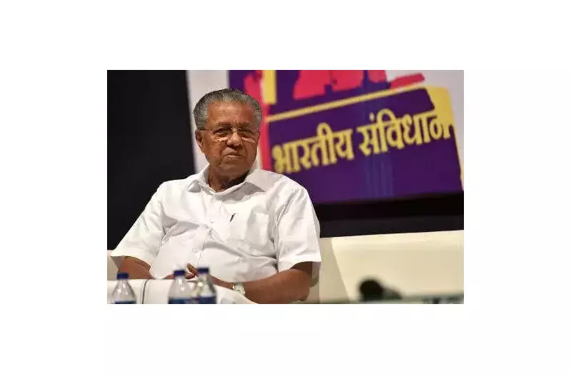 Kerala CM Rejects Opposition's SIT Interference Claims in Sabarimala Gold Heist Probe