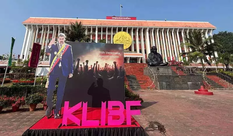 Kerala CM Slams Centre, Congress Over Silence on US Actions in Venezuela