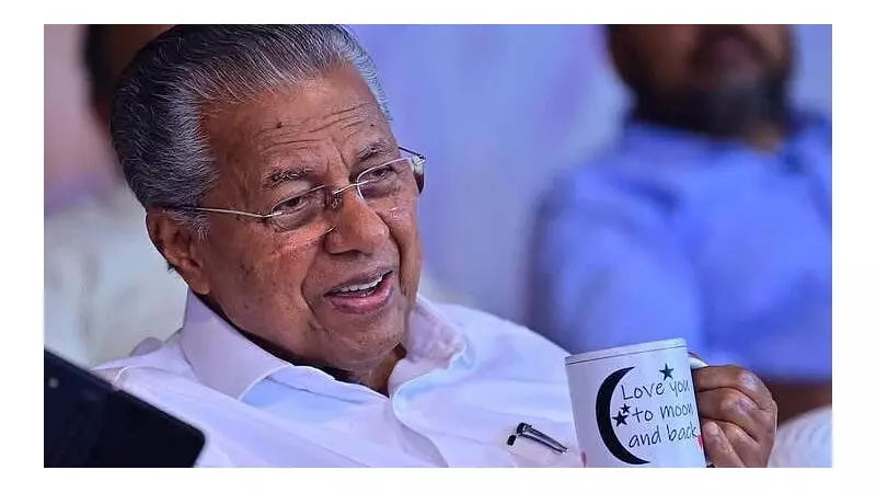Kerala CM's 'Love You to Moon' Mug Sparks Political Speculation During Satyagraha