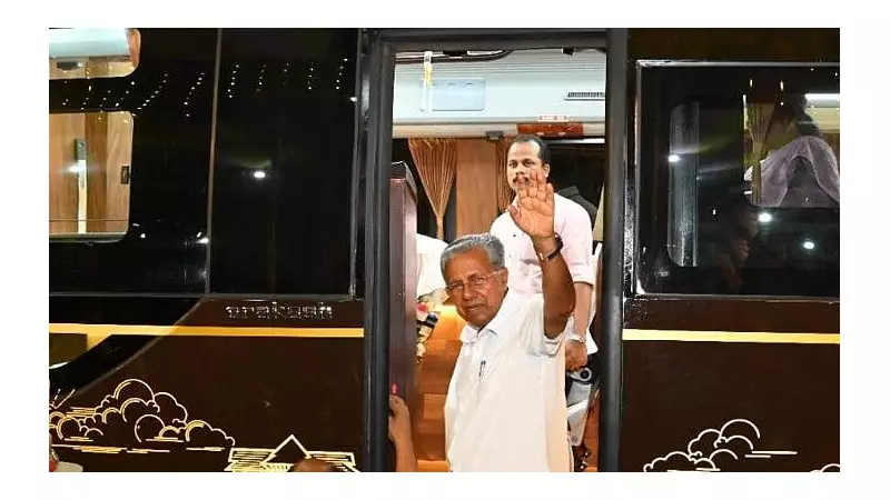 Kerala Expands Direct Benefit Schemes Ahead of Elections, Relaxes Youth Scholarship Norms