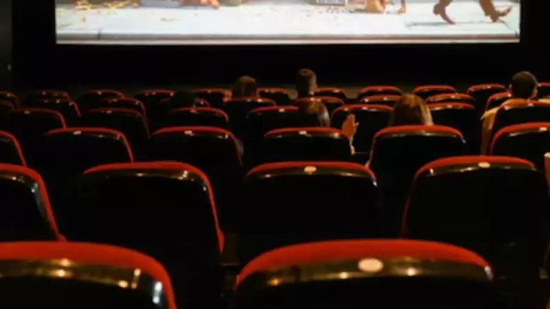 Kerala Film Industry Calls Token Strike on 22nd Over Pending Demands