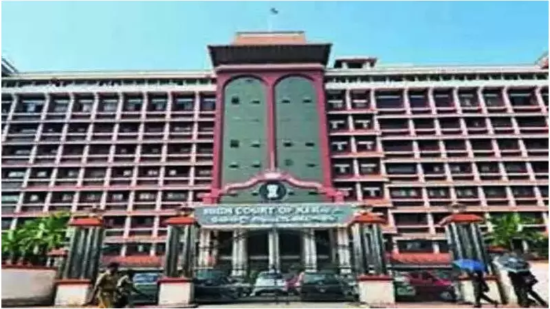 Kerala HC Questions Governor's Power in Calicut University VC Appointment Process