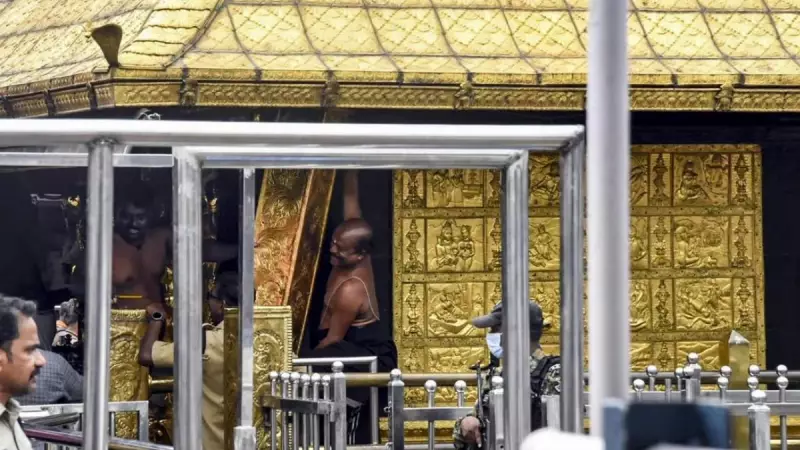 Kerala High Court Calls Sabarimala Gold Theft Systematic and Planned
