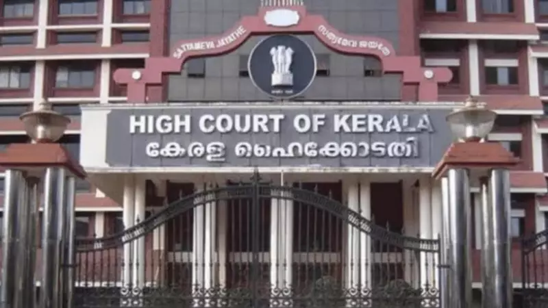 Kerala High Court Orders Vigilance Probe into Sabarimala Ghee Sales Scandal