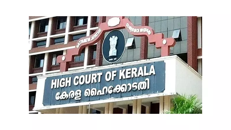 Kerala High Court PIL Alleges State Govt Misused Funds for Nava Kerala Survey