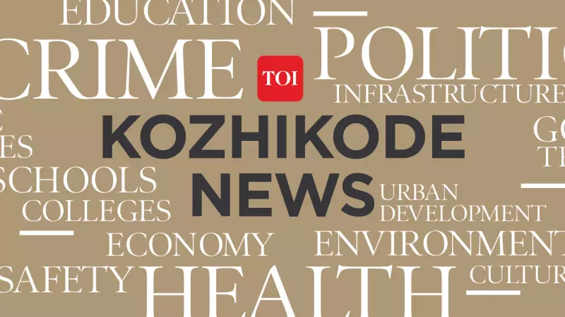 Kerala Minister Announces February Handover for Landslide Victims' Township