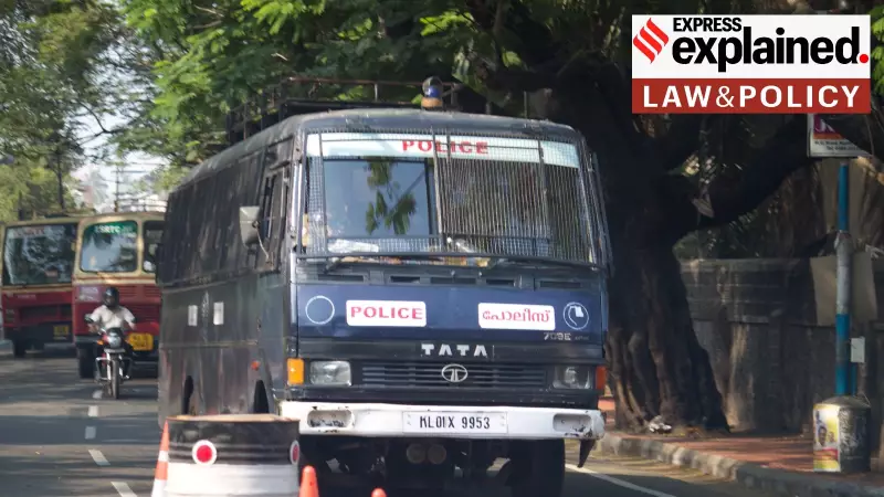 Kerala Viral Video Suicide Case: Court Denies Bail, Legal Analysis on Abetment of Suicide