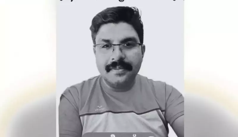 Kerala Woman Booked After Man's Suicide Over Sexual Assault Allegation