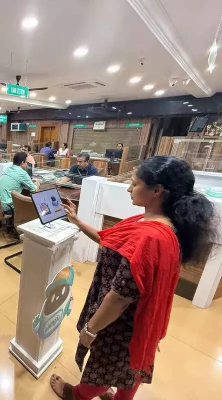 Kerala's Kadirur Bank Deploys AI Assistant ChangAI, First in Indian Cooperative Sector