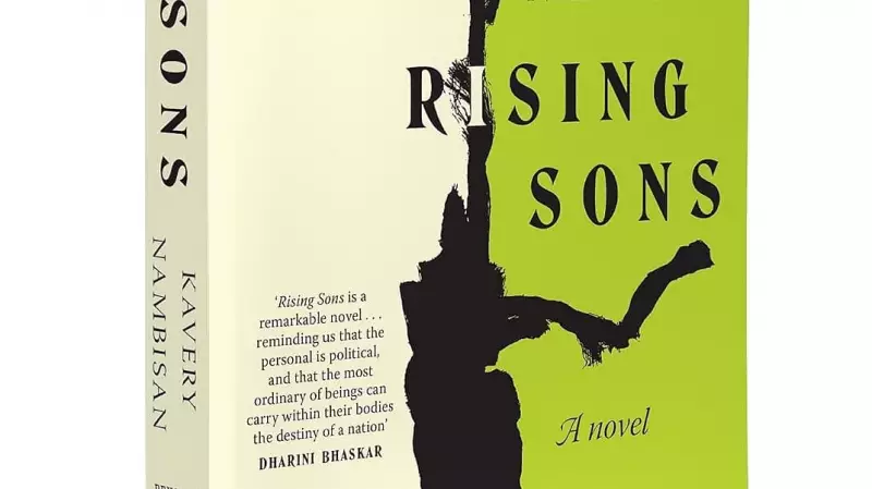 Kesarugattu's Dawn: A Tale of Caste, Shame, and Daily Life