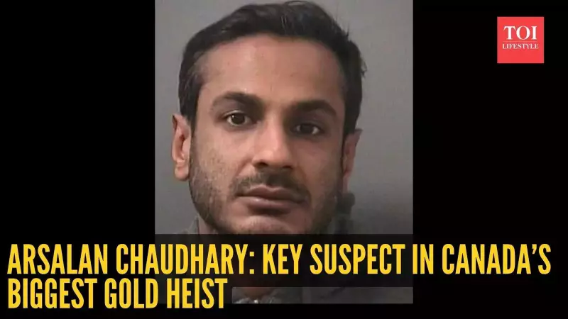 Key Suspect in Toronto's $20M Gold Heist Arrested After Dubai Return