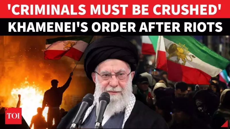 Khamenei Demands Crackdown, Accuses US of Orchestrating Iran Protests