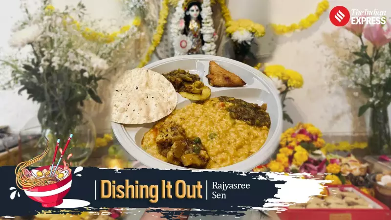 Khichuri, Gota Sheddho, and Hilsa: Culinary Rituals of Bengali Saraswati Pujo