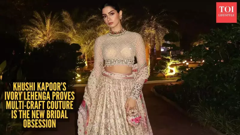 Khushi Kapoor Stuns in Tarun Tahiliani at Wedding: A Masterclass in Bridesmaid Fashion