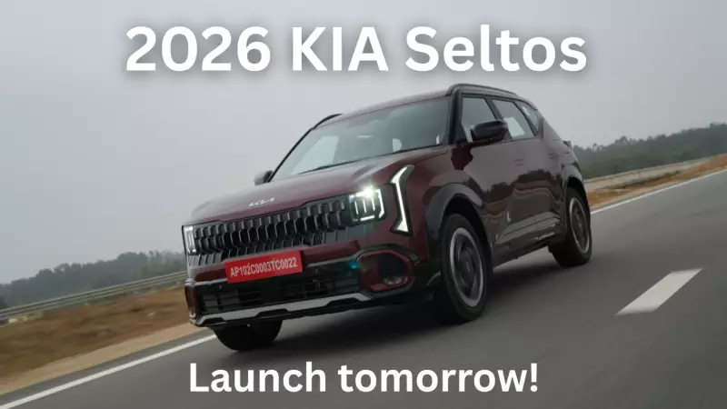 Kia Launches Next-Gen Seltos in India on Jan 2, 2026: New Design, Platform & Features