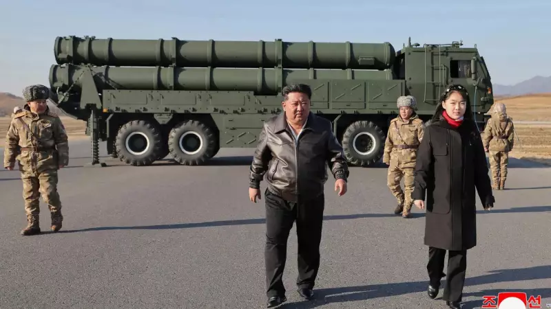 Kim Jong Un to Unveil Nuclear Expansion Plans at Upcoming Party Congress