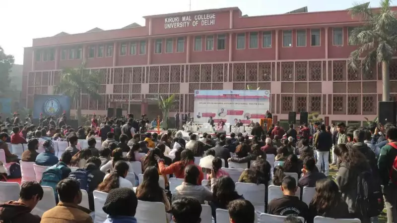 Kirori Mal College Honors Swami Vivekananda with Statue and Renaming Ceremony