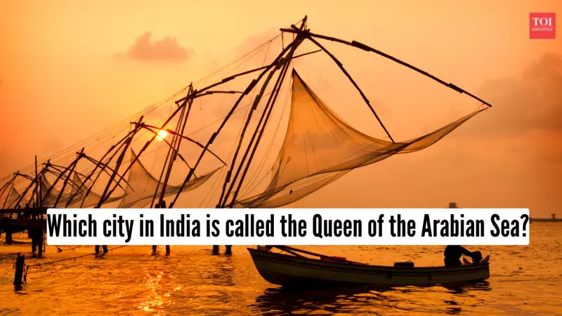 Kochi: The Queen of Arabian Sea and Its Enduring Maritime Legacy