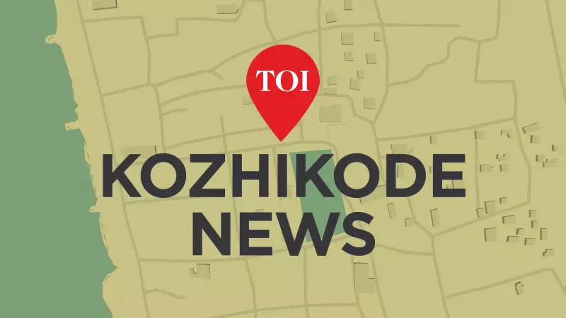 Kodi Suni, T P Chandrasekharan Murder Convict, Booked for Threatening Prison Officer