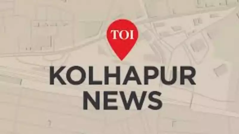 Kolhapur ACB Chief's Mother, Driver Killed in Karnataka Highway Crash