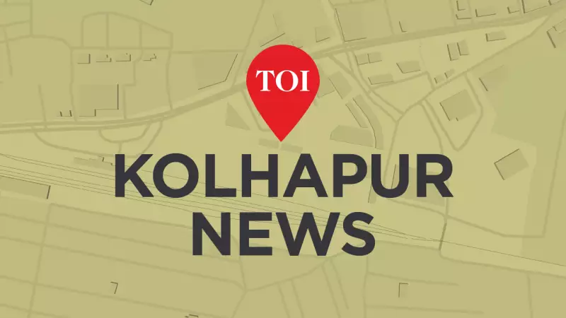 Kolhapur Forest Department Nabs Five in Pre-Dawn Anti-Poaching Operations