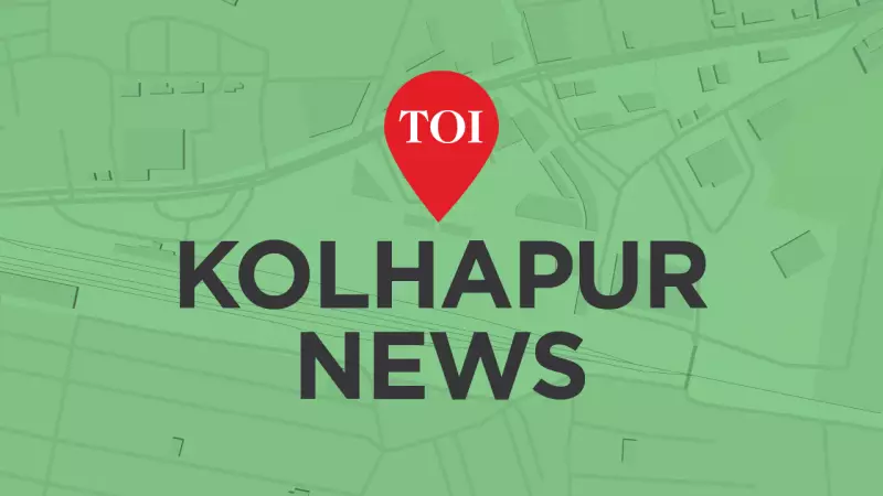 Kolhapur Forest Department's Special Drive Cracks Down on Crimes, Collects Rs 58 Crore Fine