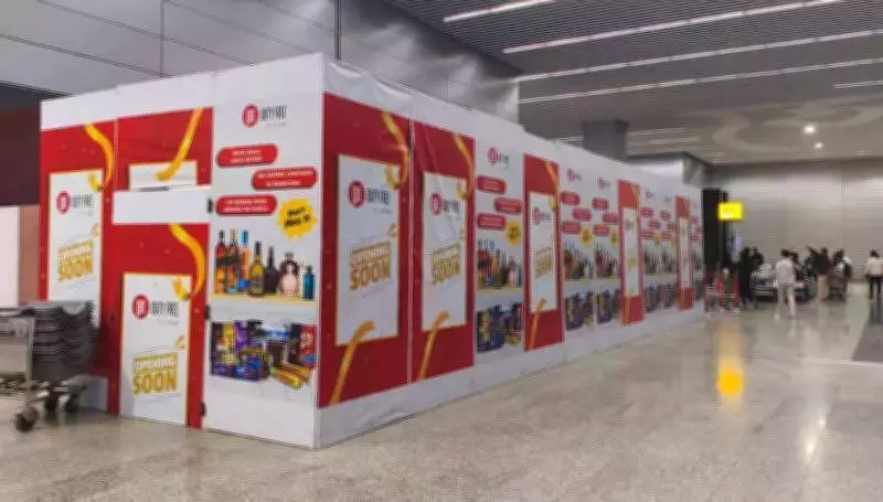Kolkata Airport Duty-Free Stores Face Bidding Hurdles Amid High Rent, Flight Slump