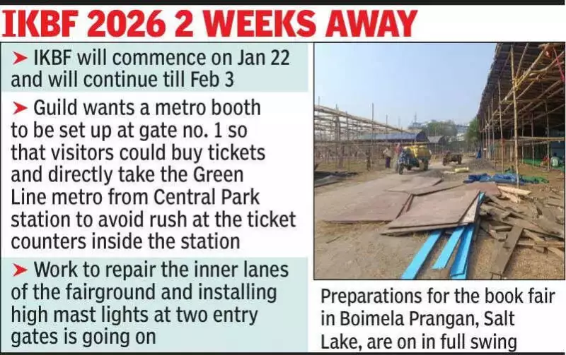 Kolkata Book Fair 2024: 11-Day Countdown Begins with Major Preparations