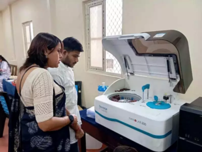 Kolkata College Launches Automated Blood Analyzer for Student Health & Startup Initiative