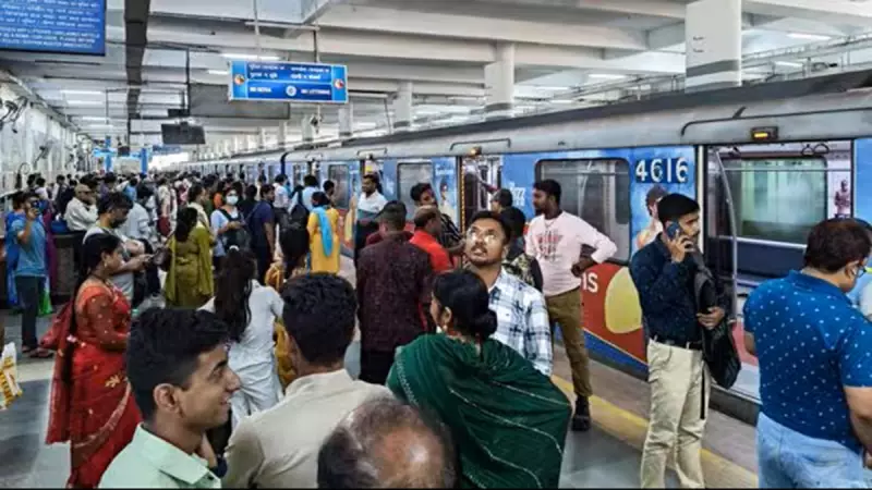 Kolkata Metro Blue Line Hit by 40-Minute Morning Disruption, Commuters Face Delays