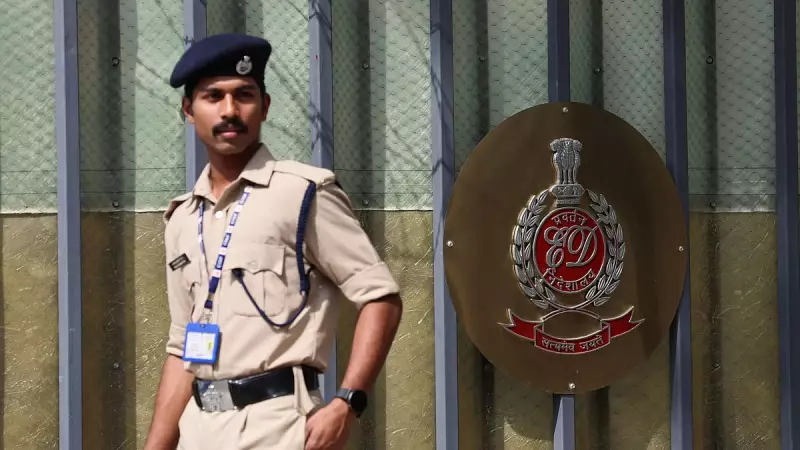 Kolkata Police Summons Neighbors in ED Raid Probe at I-PAC Chief's Home