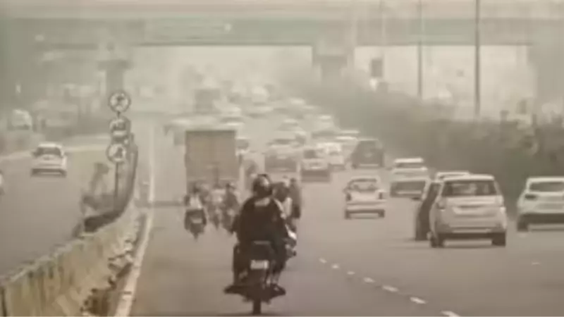 Kolkata Weather: Sunny Friday with Rising Temperatures, Air Quality Concerns Persist