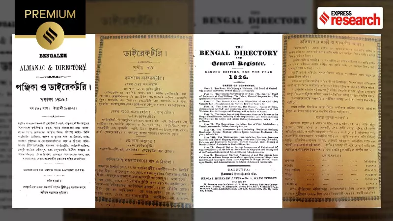 Kolkata's Hidden History: How 19th-Century Directories and Panjikas Recorded the City's Pulse