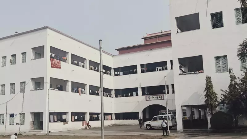 Kolkata's Pei May Chinese School Fights in High Court to Reclaim Building from CISF