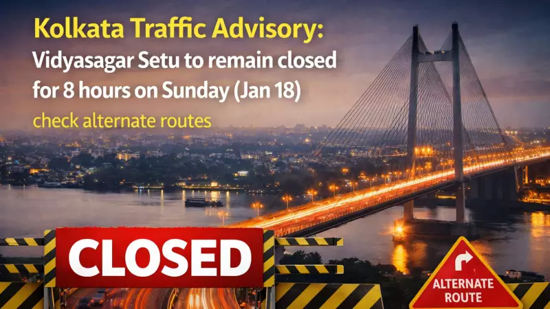 Kolkata's Vidyasagar Setu to Shut for 8 Hours on Jan 18 for Repairs