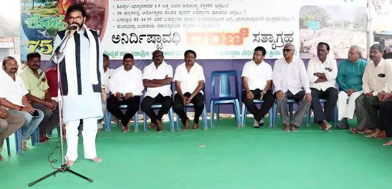 Koppal Pollution Protest: Opposition Leader Vows to Raise Issue in Legislative Council